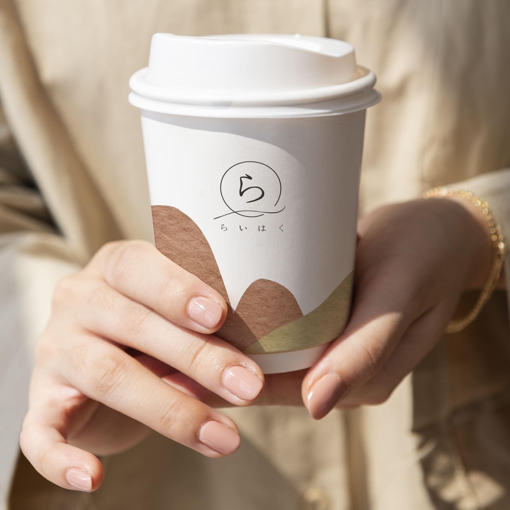 らいはくのロゴバリエーション